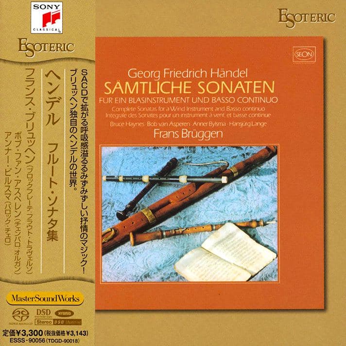 Frans Bruggen - The Wind Instruments Sonatas 