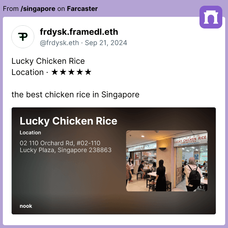 Chicken Rice