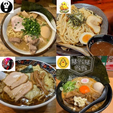 10/18～ラーメン部門 Ramen A